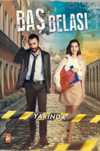 Беда на голову турецкий сериал